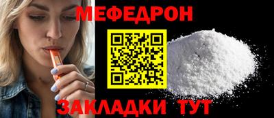 spice Гусев