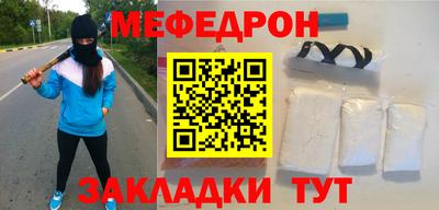 бутик Гусь-Хрустальный