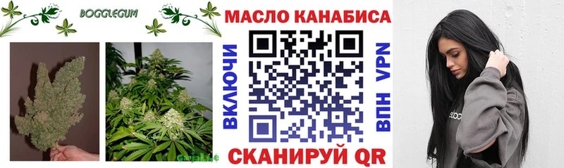 закладка  Ковров  Дистиллят ТГК вейп 